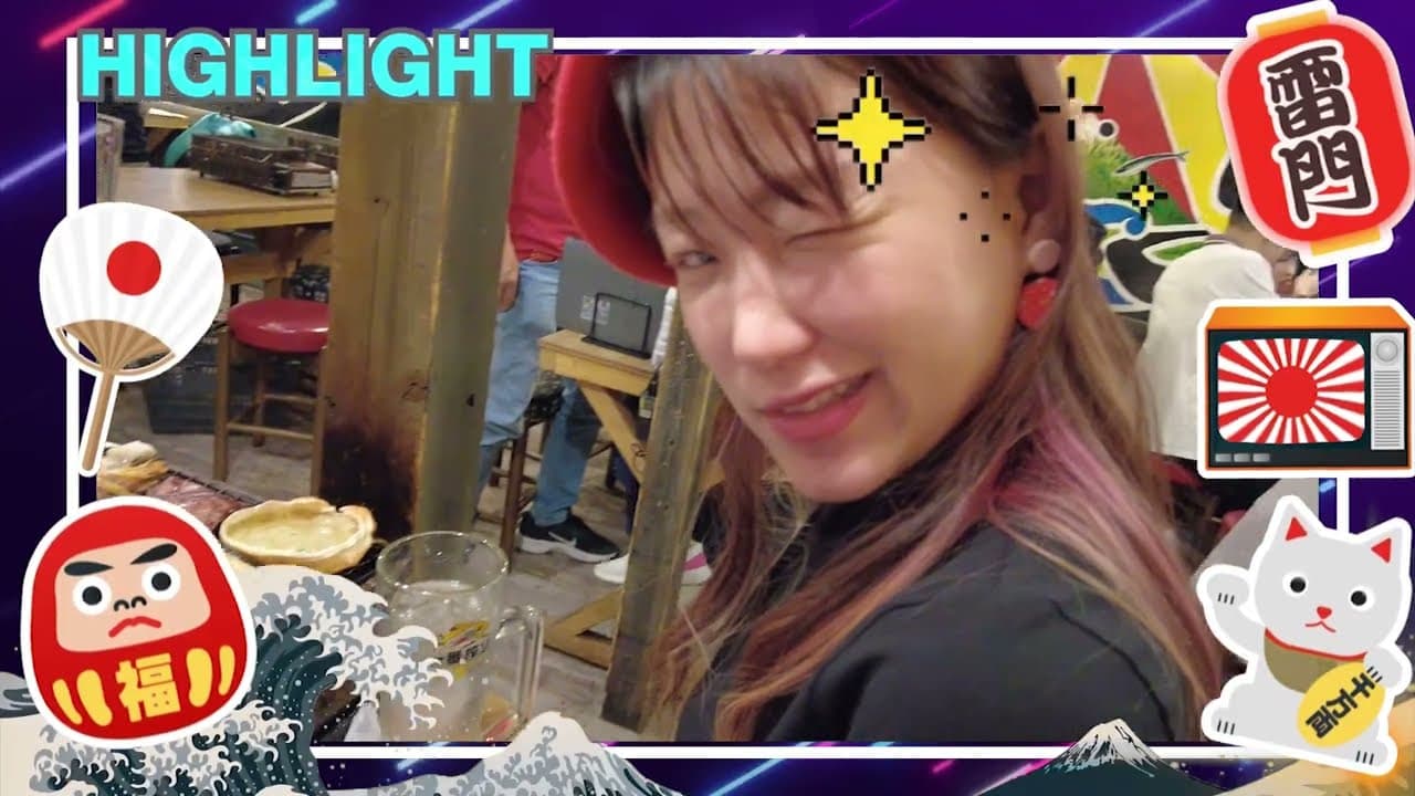 #Sakura #Kyoto 2023 EP.2 เที่ยวญี่ปุ่นครั้งแรกของเด็กชาย ชิริว