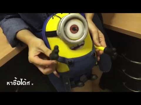 กระเป๋าสะพายมินเนี่ยน Minions Bag รีวิวกระเป๋าสะพายข้างสุดน่ารัก