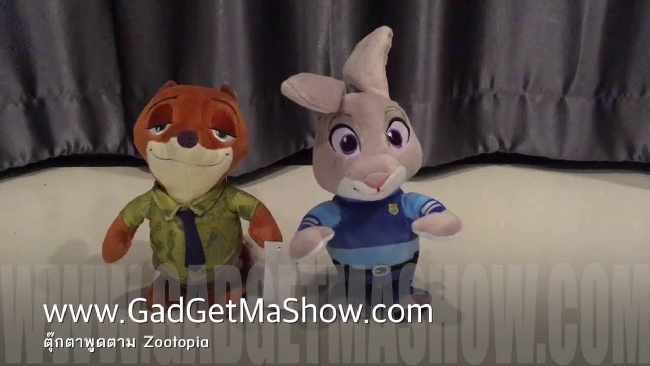 ตุ๊กตา Zootopia พูดตาม ล้อเลียนเสียงพูด
