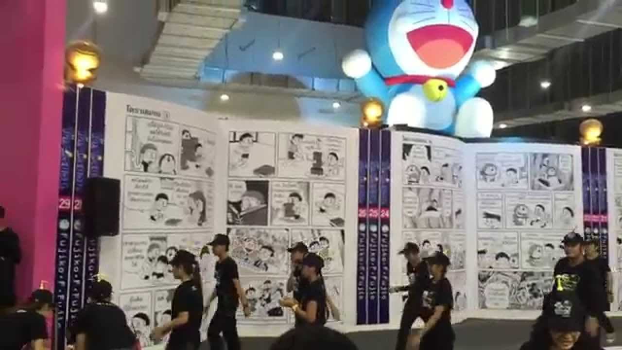 Doraemon Comic World โดเรม่อน 28 ตุลาคม 2558