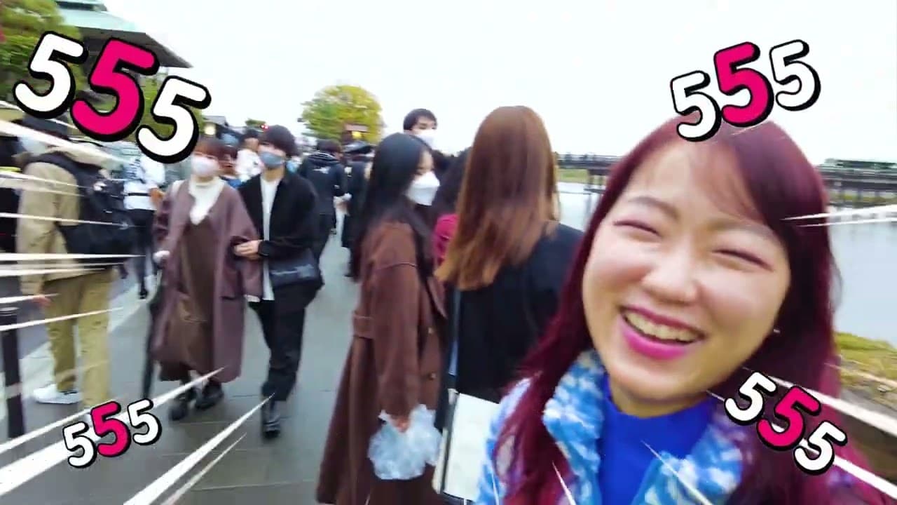 Private Tour ญี่ปุ่น Osaka ใบไม้เปลี่ยนสี 2023