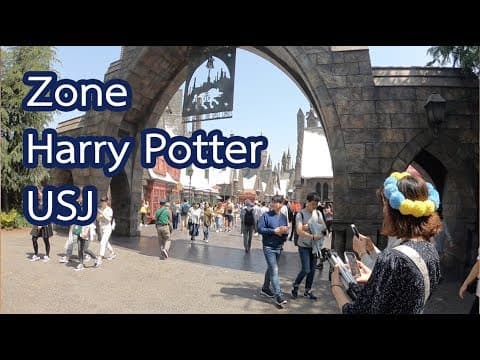 รีวิว Harry Potter Universal Studio Japan เทคนิคเล่นไม่ต้องรอคิวนาน