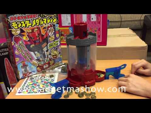รีวิวของเล่นญี่ปุ่น Monster Metal Machine เกมชู้ตบาสฝึกทักษะฟิสิกส์